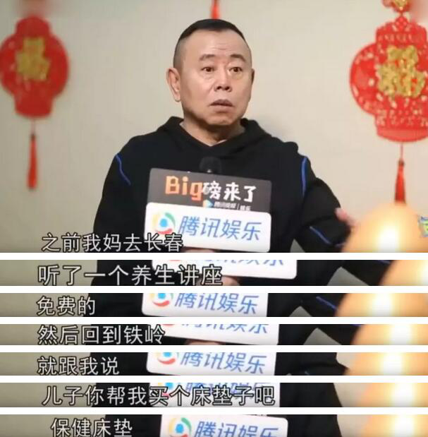 情人节---蘑菇免费视频棕床垫给家人温馨的陪伴 